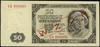 50 złotych 1.07.1948, seria CZ, numeracja 000000