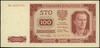 100 złotych 1.07.1948, seria DH, numeracja 6890735; Lucow 1296 (R2), Miłczak 139b; pięknie zachowane
