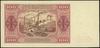 100 złotych 1.07.1948, seria DH, numeracja 68907