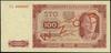 100 złotych 1.07.1948, seria FL, numeracja 00000