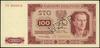 100 złotych 1.07.1948, seria IY, numeracja 00000