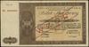 bilet skarbowy na 50.000 złotych 14.11.1945, WZÓR, seria A 000000, I emisja; Lucow 1314 (R8), Mocz..