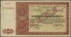 bilet skarbowy na 5.000 złotych 9.02.1948, WZÓR, seria D 000000, IV emisja I seria; Lucow 1323 (R8..