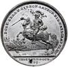 Austria, medal z 1789 roku autorstwa J. C. Rech’a wybity z okazji zdobycia Belgradu przez wojska d..
