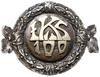 Klub Sportowy ŁKS, Łódź; odznaka trzyczęściowa, wykonana ze srebra, złota i tombaku, wymiary 36 x ..
