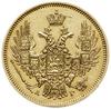 5 rubli 1847 СПБ АГ, Petersburg; Fr. 155, Bitkin 29; złoto 6.51 g, malutkie ryski, ale bardzo ładn..