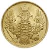 5 rubli 1849 СПБ АГ, Petersburg; Fr. 155, Bitkin 31; złoto 6.54 g, pięknie zachowane z pełnym blas..