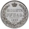 rubel 1846 СПБ ПА, Petersburg; Adrianov 1846, Bitkin 208; bardzo ładnie zachowany