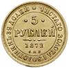 5 rubli 1872 СПБ HI, Petersburg; Fr. 163, Bitkin 20; złoto 6.51 g, ładny egzemplarz