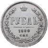 rubel 1880 СПБ НФ, Petersburg; Adrianov 1880, Bitkin 94; moneta umyta, rzadki rocznik