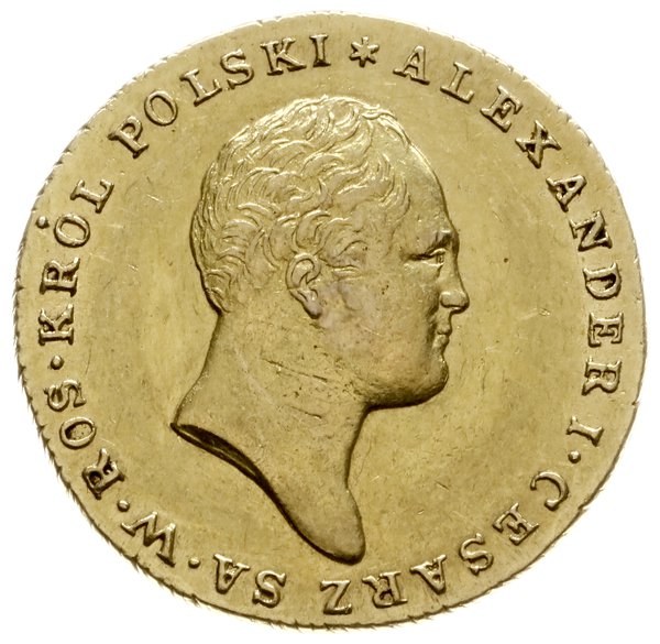 25 złotych 1817 IB, Warszawa; Aw: Głowa cara w p