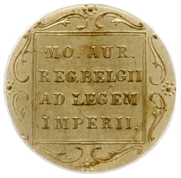 dukat 1831, Warszawa; kropka za pochodnią; Bitki