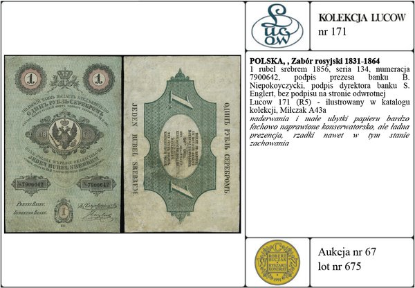 1 rubel srebrem 1856, seria 134, numeracja 79006