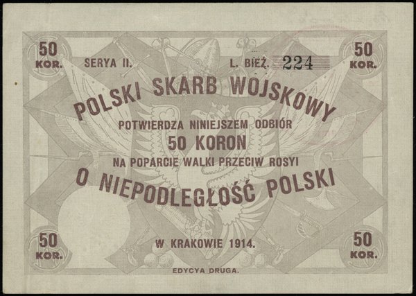 50 koron 1914; II edycja, na odwrocie stempel “K