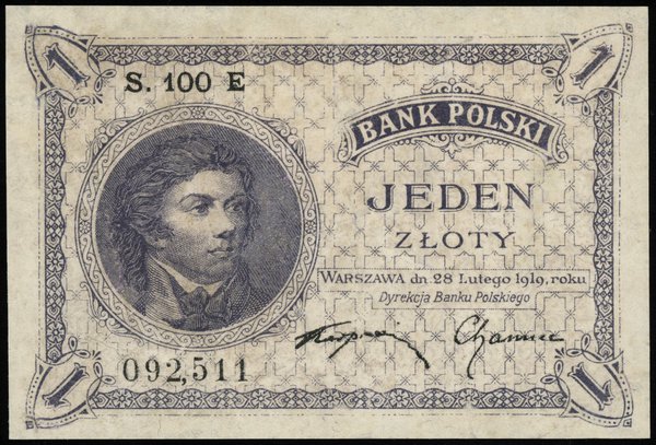 1 złoty 28.02.1919; seria 100 E, numeracja 09251