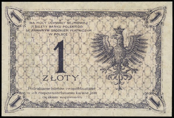 1 złoty 28.02.1919; seria 100 E, numeracja 09251