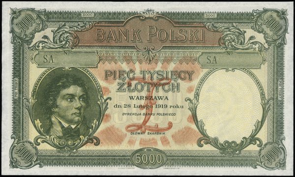 5.000 złotych 28.02.1919, próbny druk, seria A, bez numeracji ani podpisów, bez nadruków