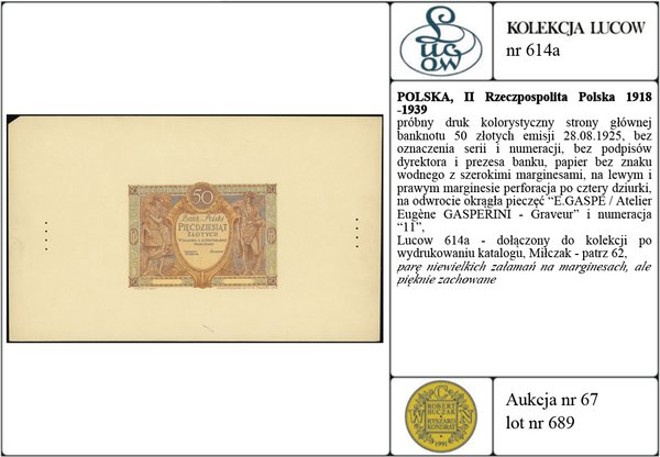 próbny druk kolorystyczny strony głównej banknotu 50 złotych emisji 28.08.1925
