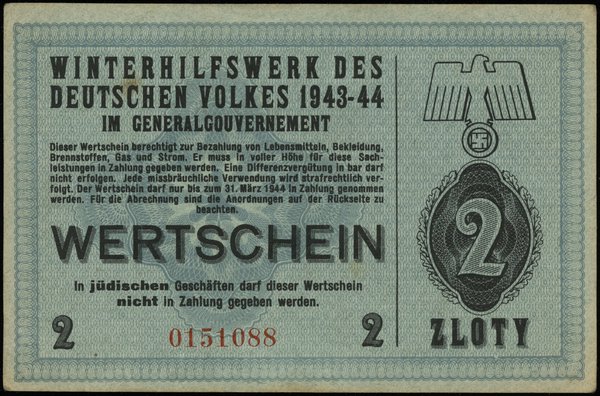 2 złote 1943-1944; numeracja 0151088, niewypełni