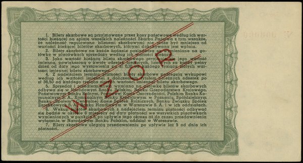 bilet skarbowy na 1.000 złotych 14.11.1945; I em