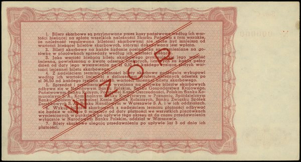bilet skarbowy na 5.000 złotych 14.11.1945, I emisja, WZÓR, seria C 000000