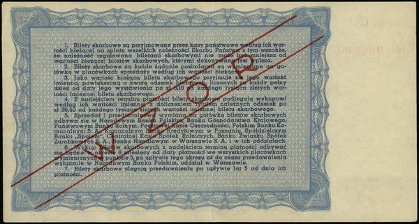 bilet skarbowy na 10.000 złotych 9.02.1948