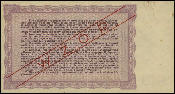 bilet skarbowy na 100.000 złotych 9.02.1948