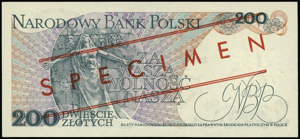 200 złotych 25.05.1976; seria E, numeracja 00000