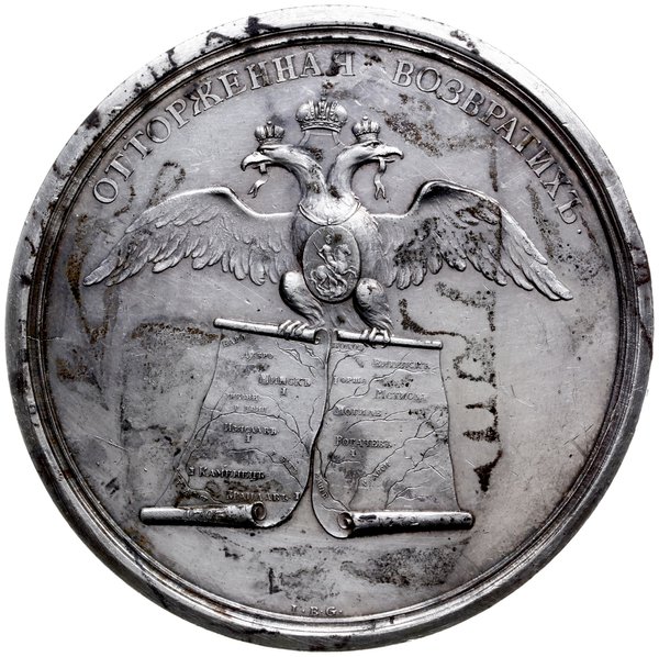 medal z 1793 r. autorstwa Carla Leberecht’a (aw.) i J. B. Gass’a (rw.) wybity dla upamiętnienia I i II rozbioru Polski