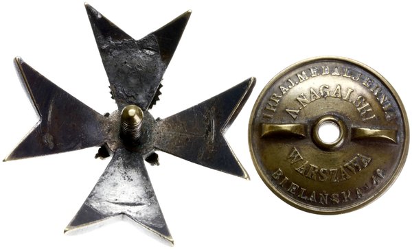 żołnierska odznaka pamiątkowa Dywizjonów Artyler
