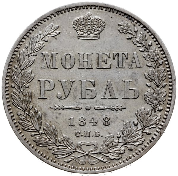 rubel 1848 СПБ НI, Petersburg; mały order na ogo