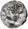 denar 1002-1024; Aw: Popiersie króla na wprost, HEINR[ICVS IMP]; Rw: Napis w formie krzyża ARGEN T..