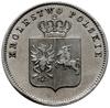 2 złote 1831, Warszawa; odmiana z kropką po POL i Pogonią z pochwą na miecz; Plage 273, Bitkin 4; ..