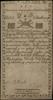 5 złotych polskich 8.06.1794, seria NB2, numeracja 2992; Lucow 11b (R3), Miłczak A1d; ciekawsza od..