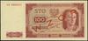 100 złotych 1.07.1948; seria GE, numeracja 00000