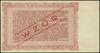 bilet skarbowy na 5.000 złotych 14.11.1945, I emisja, WZÓR, seria C 000000; Lucow 1312 (R8), Moczy..