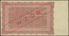 bilet skarbowy na 5.000 złotych 3.01.1947, III emisja, WZÓR, seria D 000000; Lucow 1319 (R8), Mocz..