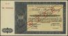 bilet skarbowy na 10.000 złotych 9.02.1948; IV emisja I seria, WZÓR, seria C 000000; Lucow 1320 (R..