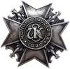 żołnierska odznaka pamiątkowa 7. Pułku Strzelców Konnych, Biedzisko, jednoczęściowa, wykonanie W. ..