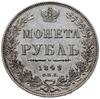 rubel 1849 СПБ ПA, Petersburg; mały order na ogonie Orła; Bitkin 219, Adrianov 1849б; ładne zachow..