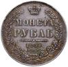 rubel 1851 СПБ ПА, Petersburg; św. Jerzy bez płaszcza, na rewersie niska korona; Bitkin 228, Adria..
