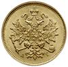 3 ruble 1884 СПБ АГ, Petersburg; Bitkin 13 (R), Fr. 166; złoto 3.98 g; piękny blask menniczy, bard..