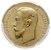 5 rubli 1903 АР, Petersburg; Fr. 180, Bitkin 30, Kazakov 268; złoto; wyśmienicie zachowana moneta ..