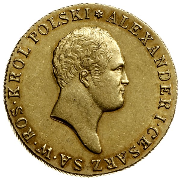 50 złotych 1817, Warszawa; Aw: Głowa cara w praw