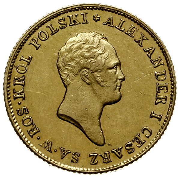 50 złotych 1819, Warszawa; Aw: Głowa cara w praw
