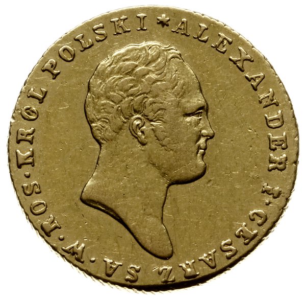25 złotych 1818, Warszawa