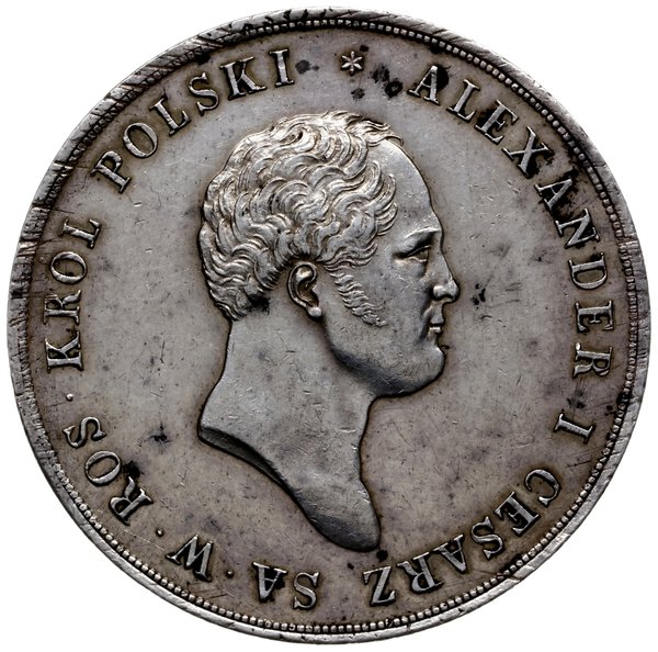 10 złotych 1822 IB, Warszawa; Dav. 248, Bitkin 8