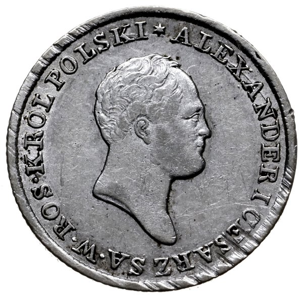 złotówka 1825, Warszawa
