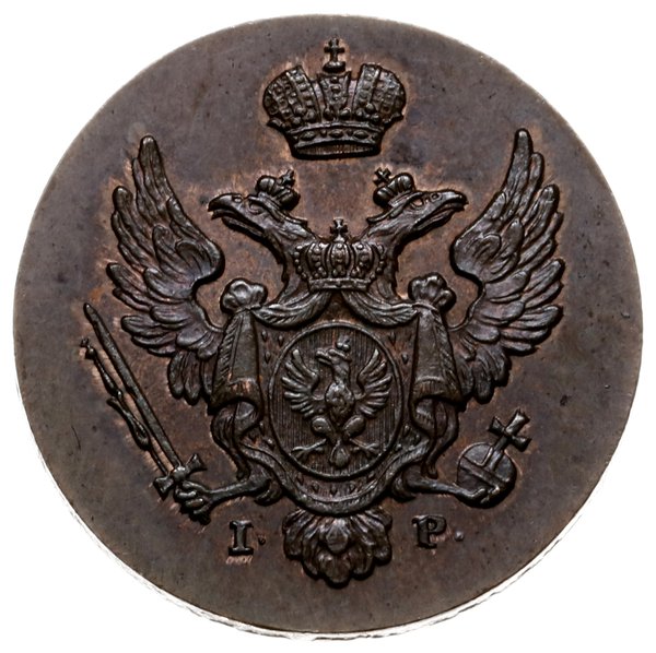 1 grosz polski 1834, Warszawa; Bitkin Н1072 (R2)