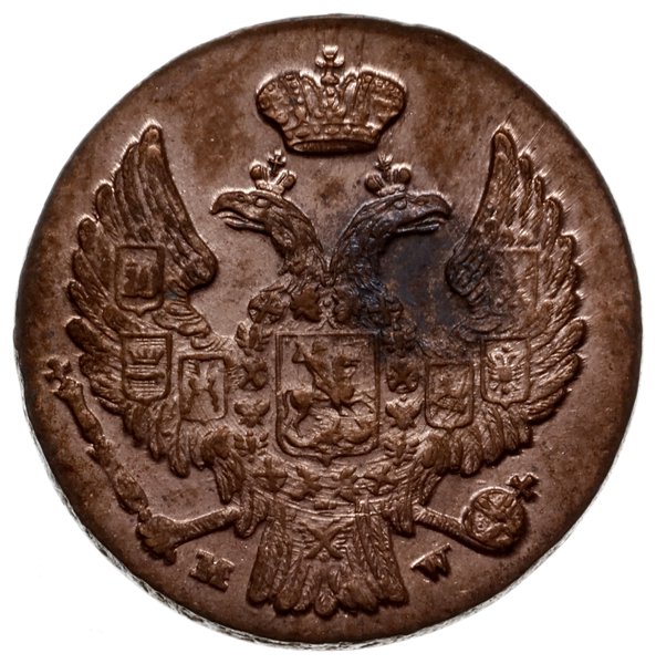 1 grosz 1840, Warszawa